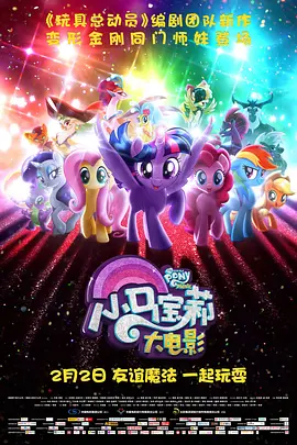 结希真琴