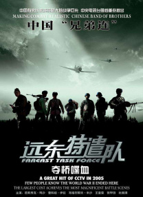 海角社区黑料